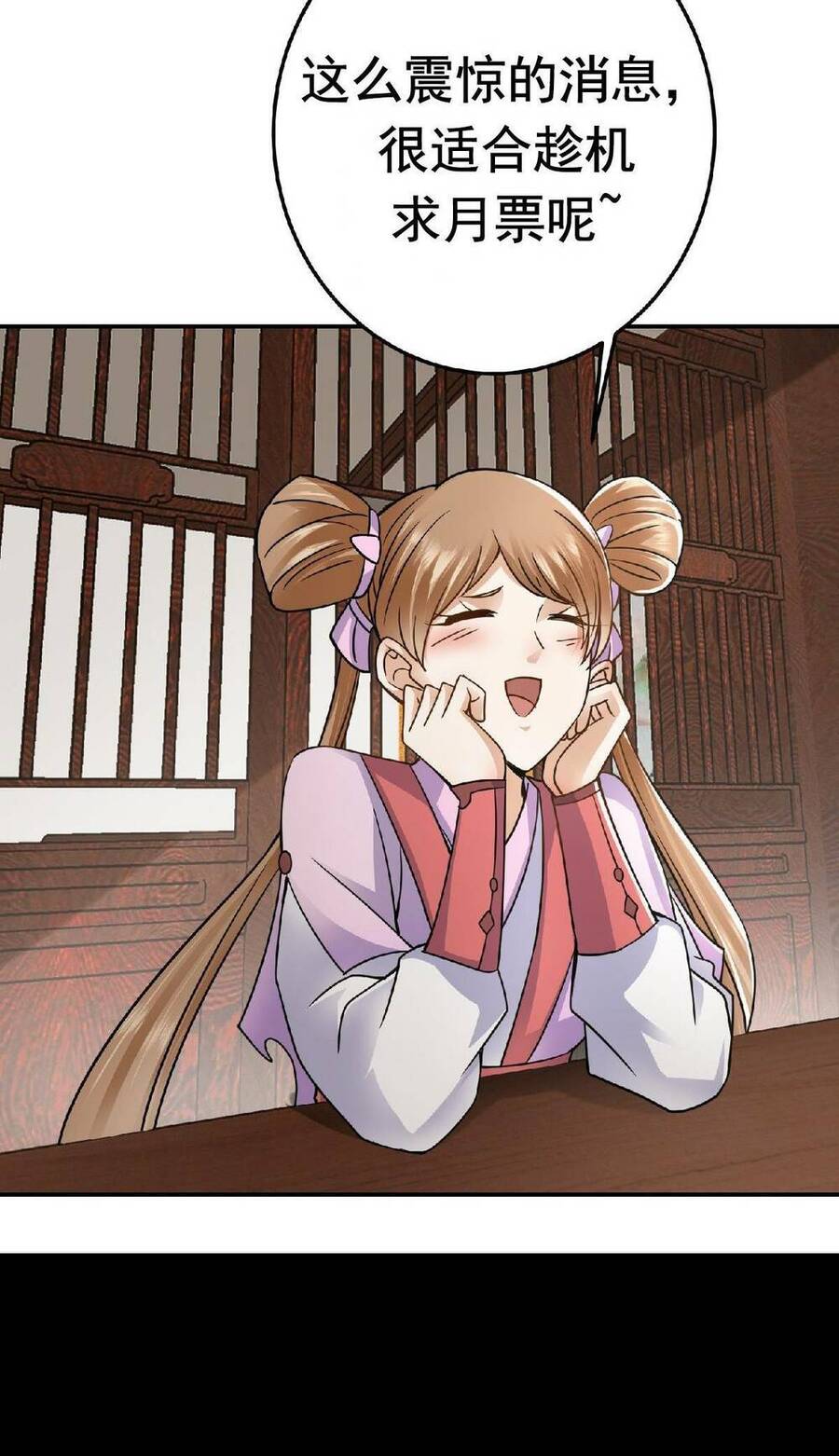 Chưởng Môn Khiêm Tốn Chút Chap 168 - Next Chap 169