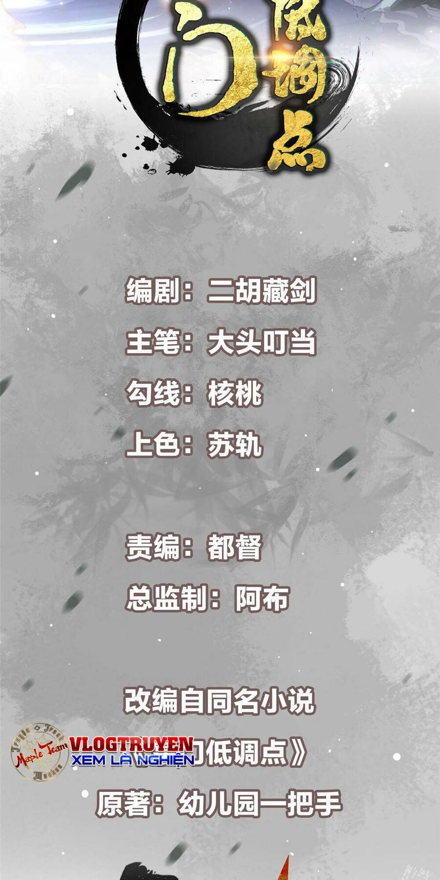 Chưởng Môn Khiêm Tốn Chút Chap 169 - Next Chap 170