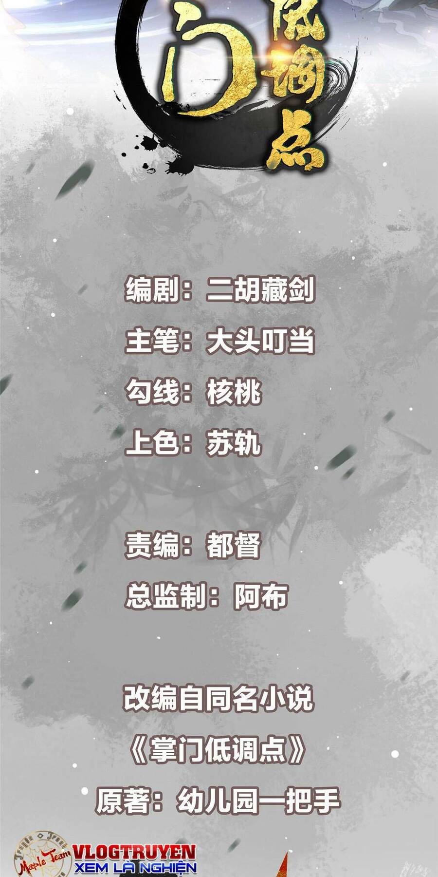 Chưởng Môn Khiêm Tốn Chút Chap 170 - Next Chap 171