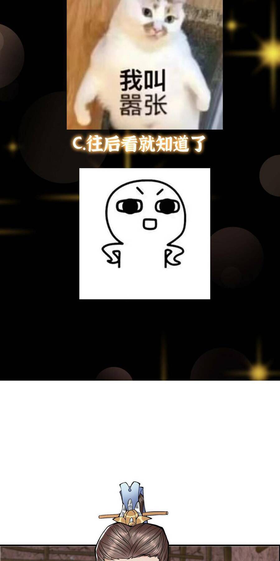 Chưởng Môn Khiêm Tốn Chút Chap 170 - Next Chap 171