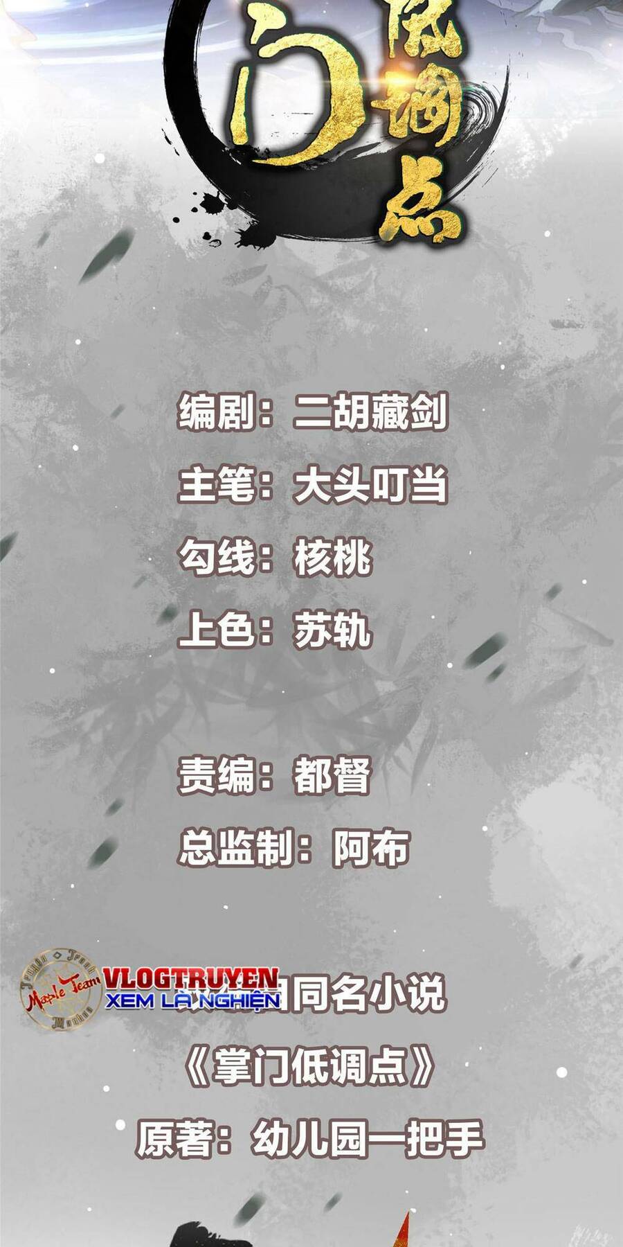 Chưởng Môn Khiêm Tốn Chút Chap 171 - Next Chap 172