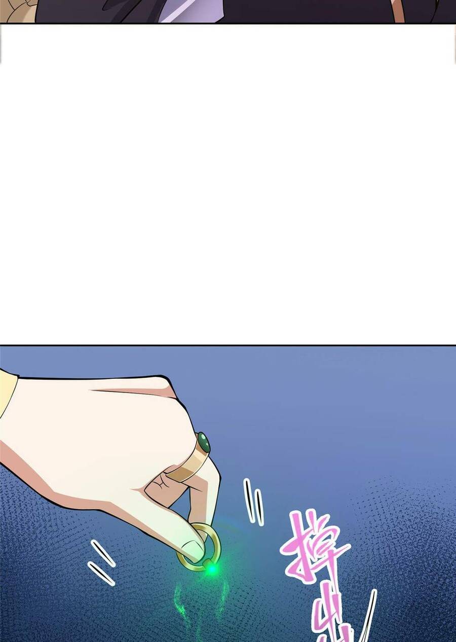 Chưởng Môn Khiêm Tốn Chút Chap 172 - Next Chap 173
