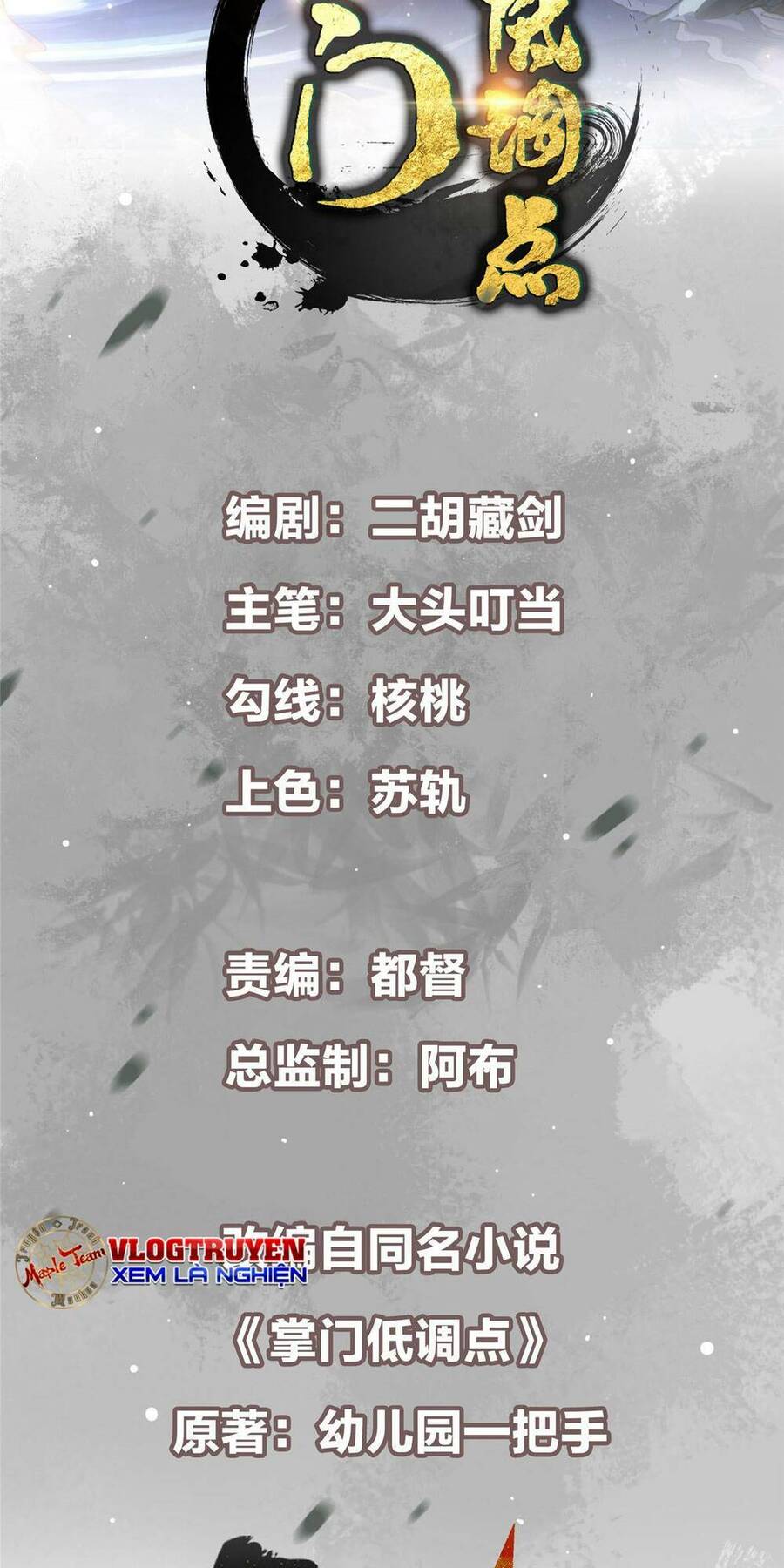 Chưởng Môn Khiêm Tốn Chút Chap 173 - Next Chap 174
