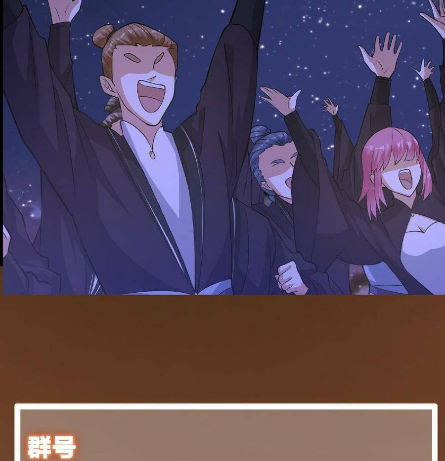 Chưởng Môn Khiêm Tốn Chút Chap 173 - Next Chap 174