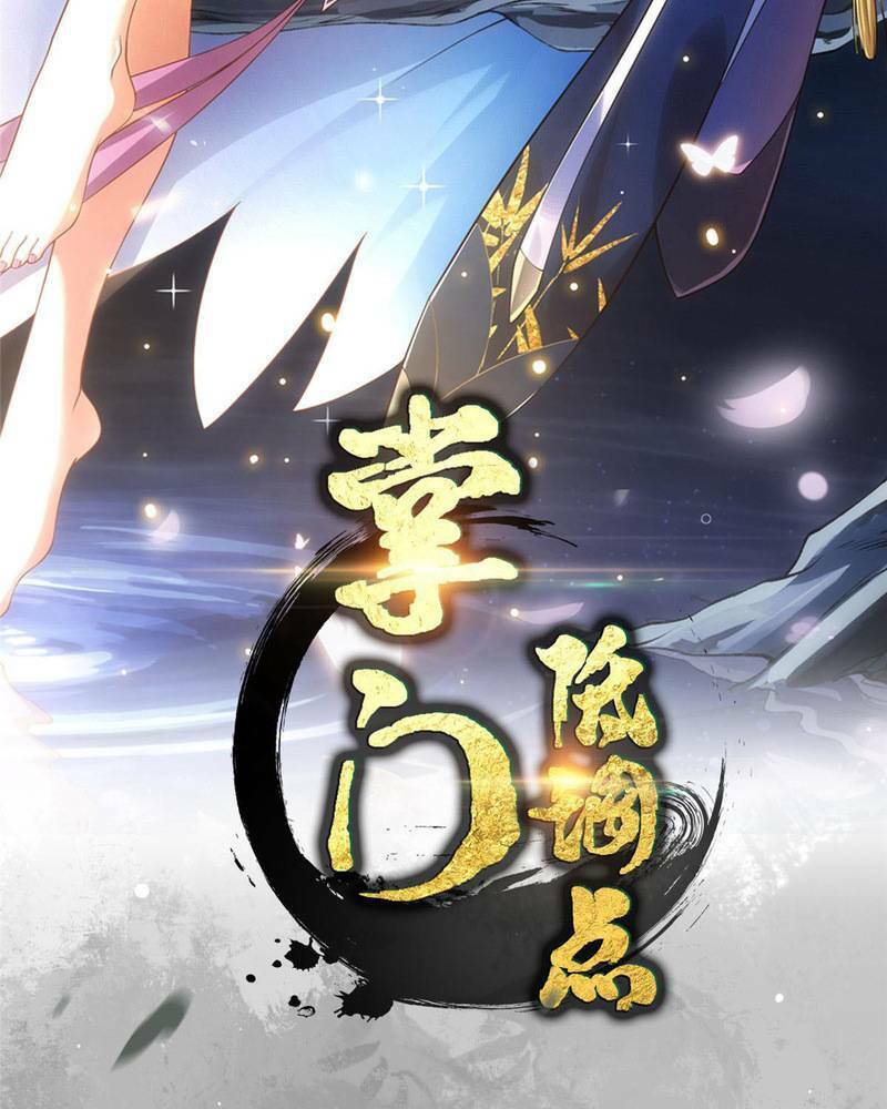 Chưởng Môn Khiêm Tốn Chút Chap 176 - Next Chap 177