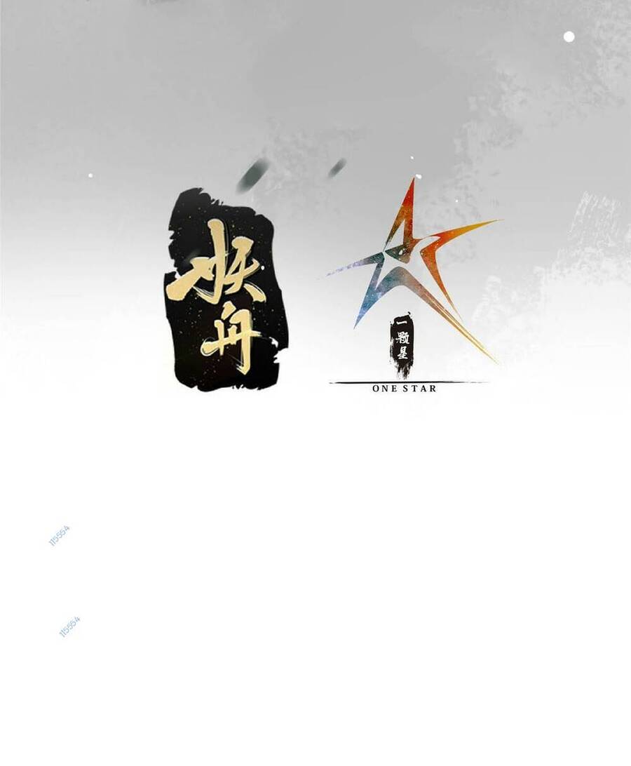 Chưởng Môn Khiêm Tốn Chút Chap 183 - Next Chap 184