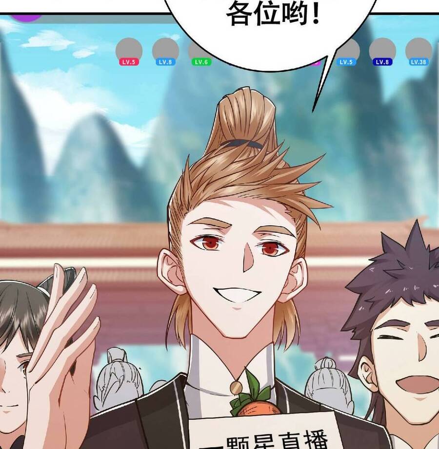 Chưởng Môn Khiêm Tốn Chút Chap 184 - Next Chap 185