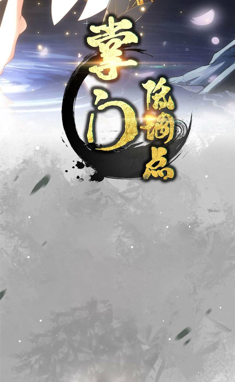 Chưởng Môn Khiêm Tốn Chút Chap 185 - Next Chap 186