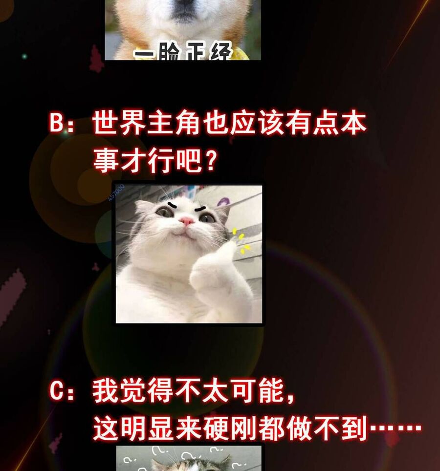 Chưởng Môn Khiêm Tốn Chút Chap 187 - Next Chap 188