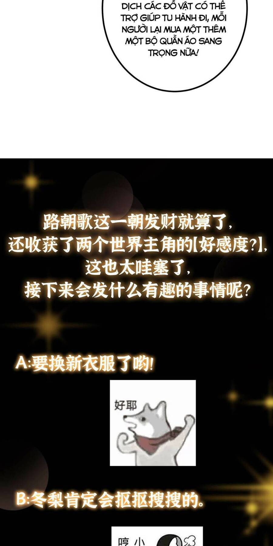 Chưởng Môn Khiêm Tốn Chút Chap 191 - Next Chap 192