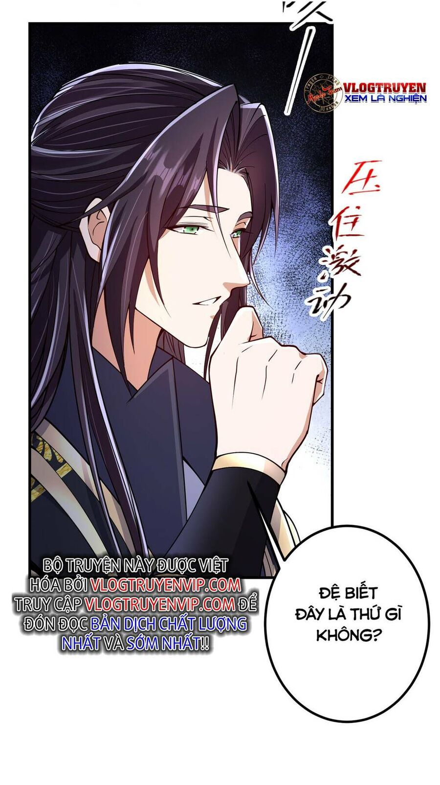 Chưởng Môn Khiêm Tốn Chút Chap 192 - Next Chap 193
