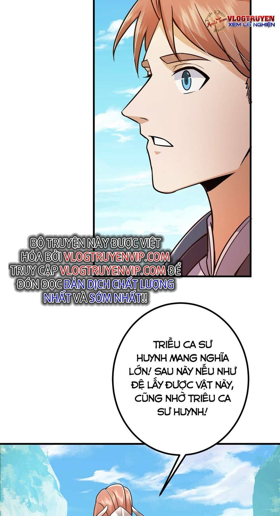 Chưởng Môn Khiêm Tốn Chút Chap 193 - Next Chap 194