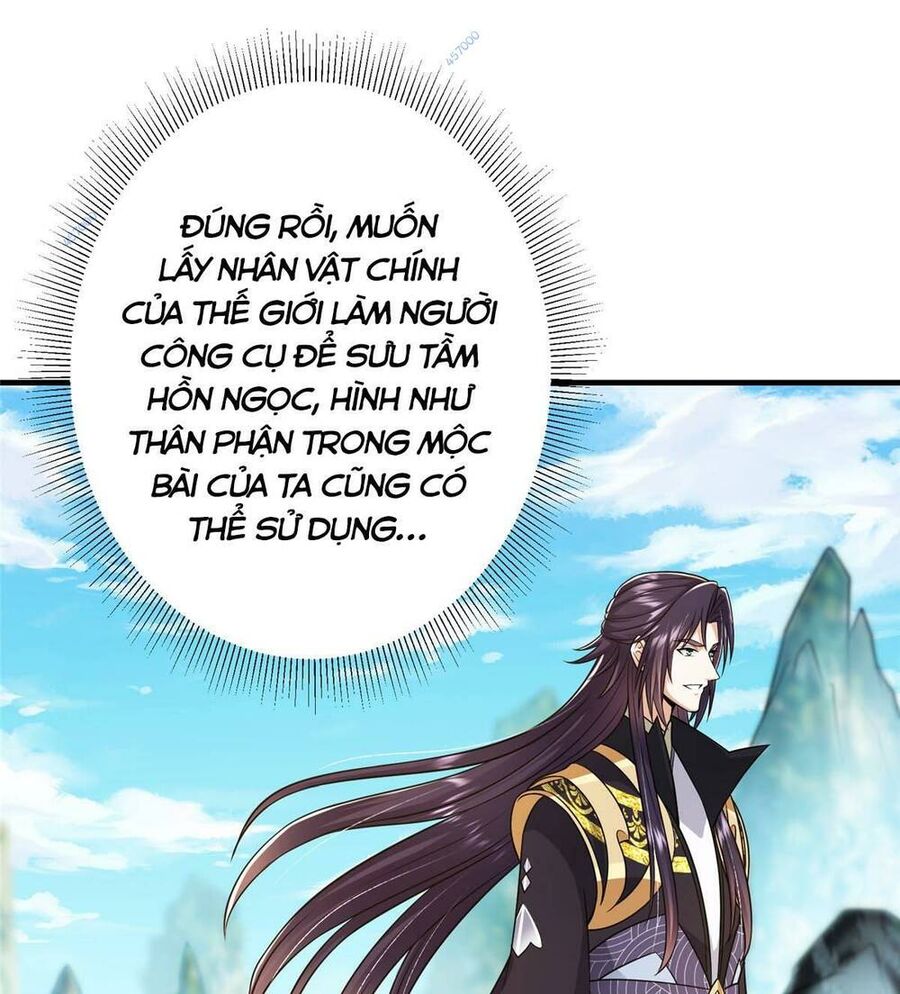 Chưởng Môn Khiêm Tốn Chút Chap 193 - Next Chap 194