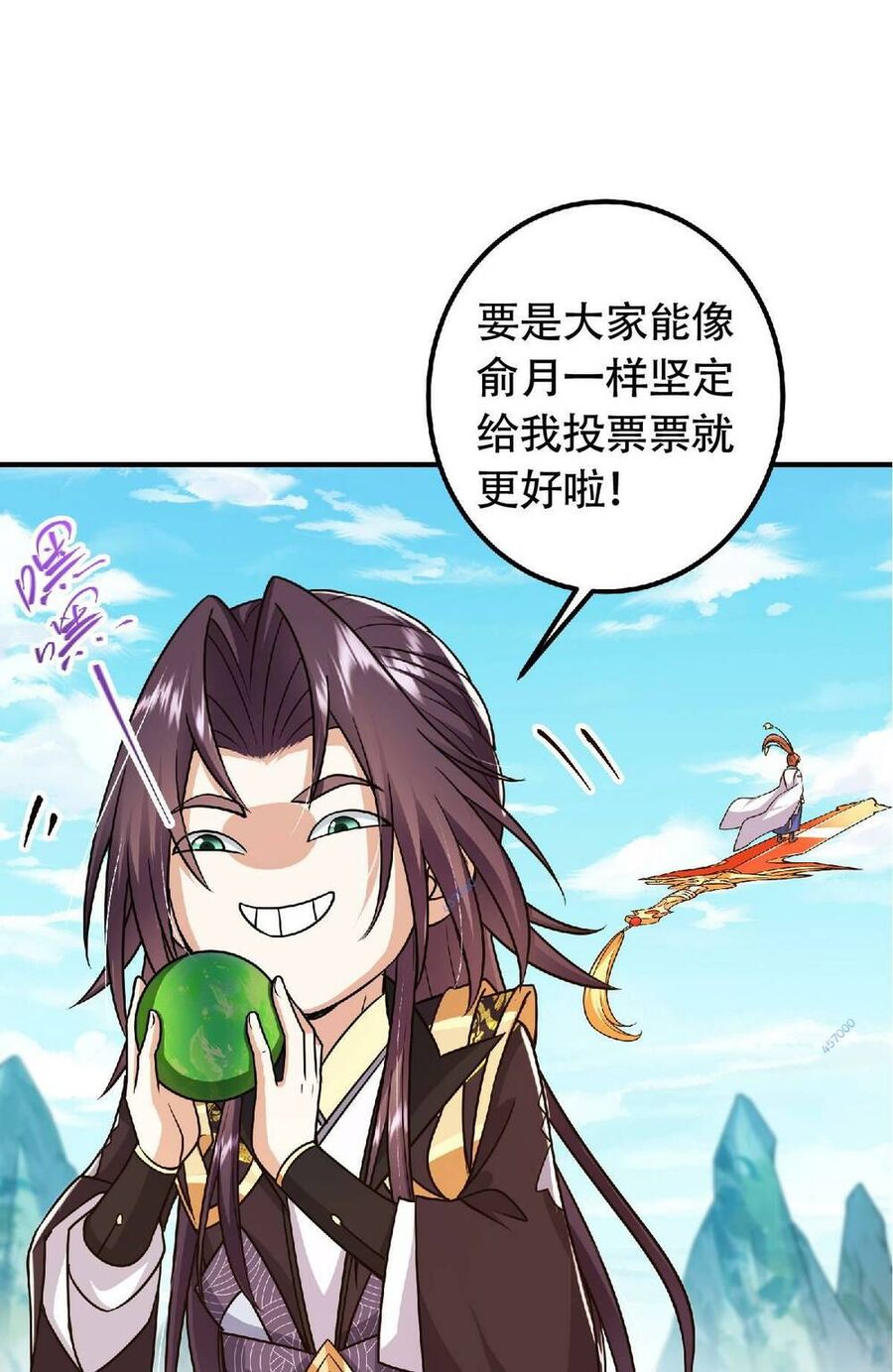Chưởng Môn Khiêm Tốn Chút Chap 193 - Next Chap 194
