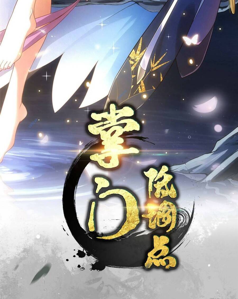 Chưởng Môn Khiêm Tốn Chút Chap 194 - Next Chap 195