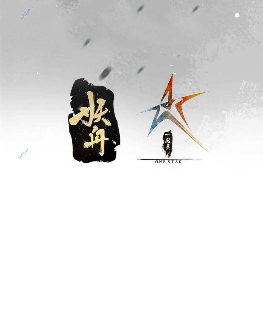 Chưởng Môn Khiêm Tốn Chút Chap 194 - Next Chap 195