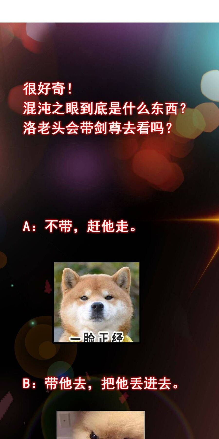 Chưởng Môn Khiêm Tốn Chút Chap 197 - Next Chap 198