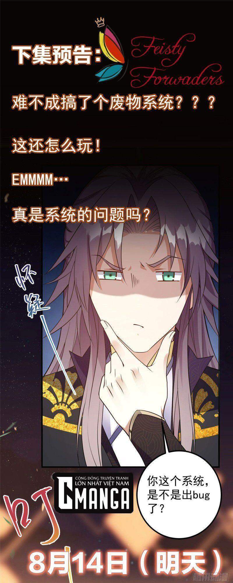 Chưởng Môn Khiêm Tốn Chút Chap 2 - Next Chap 3