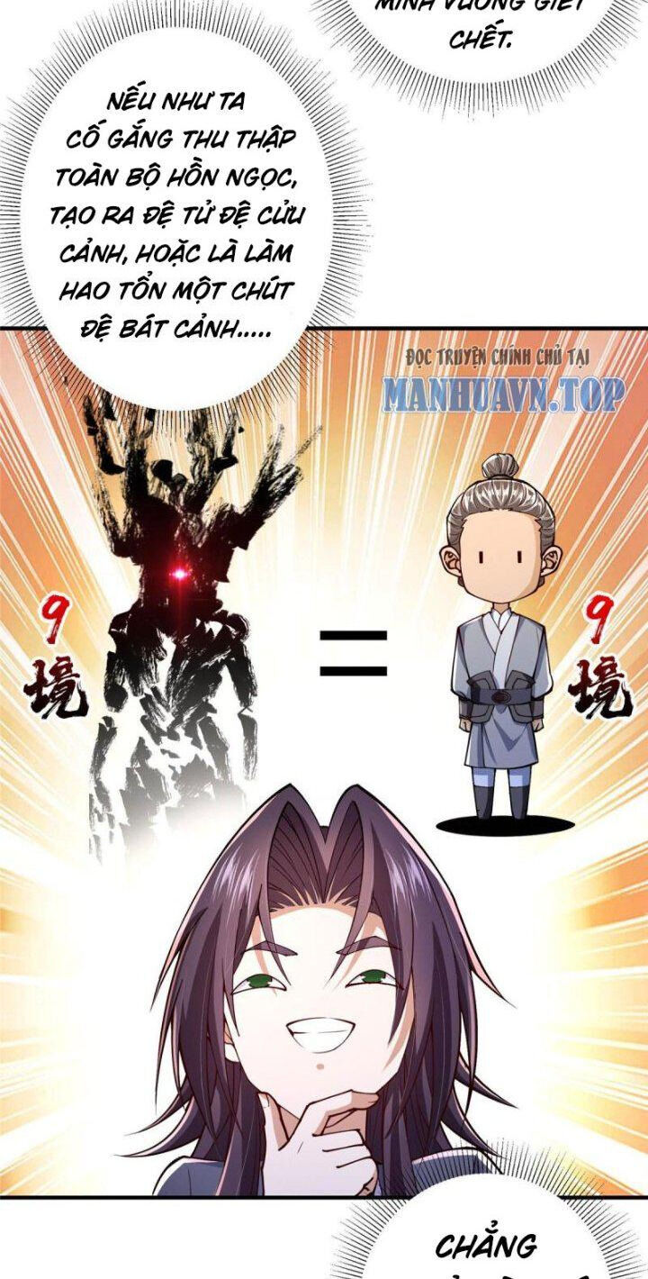 Chưởng Môn Khiêm Tốn Chút Chap 200 - Next Chap 201