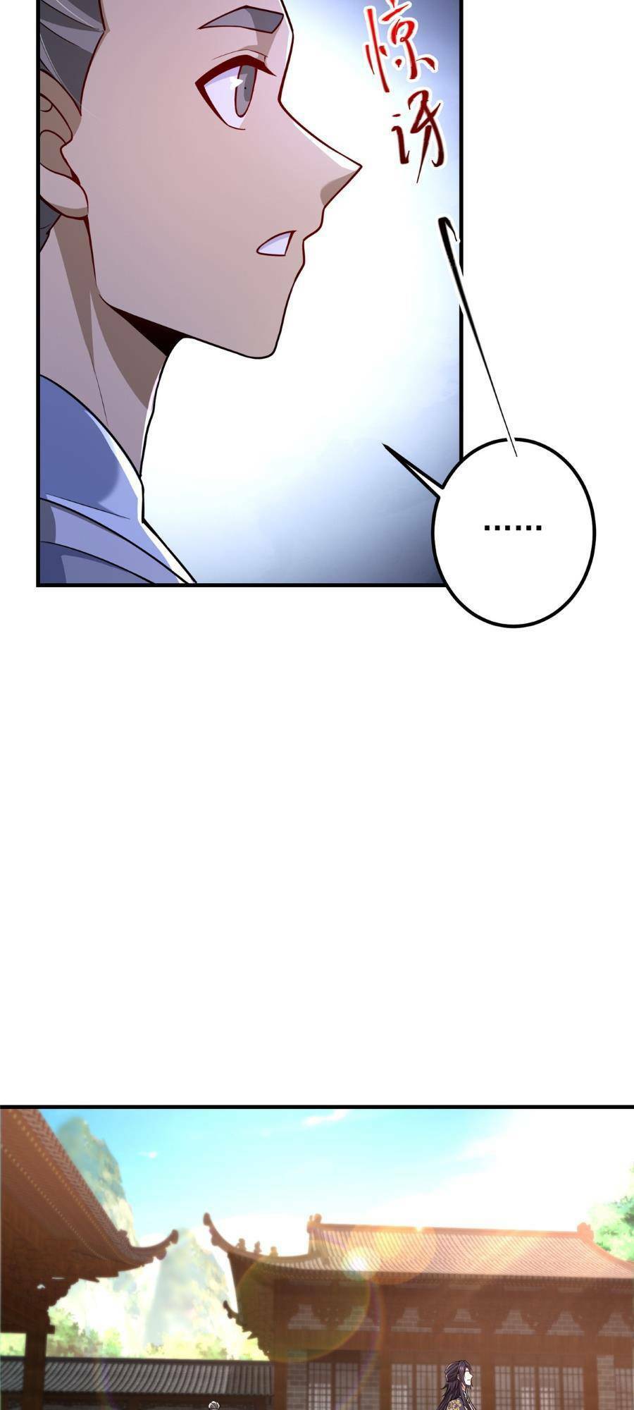 Chưởng Môn Khiêm Tốn Chút Chap 201 - Next Chap 202