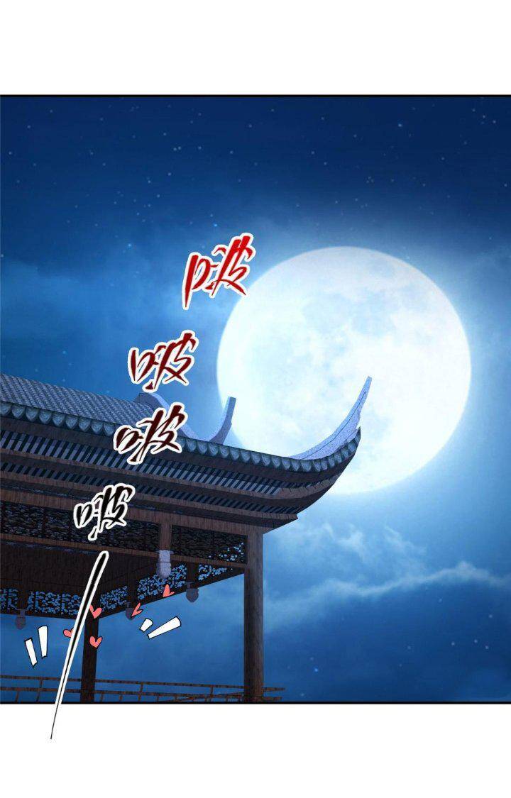 Chưởng Môn Khiêm Tốn Chút Chap 206 - Next Chap 207