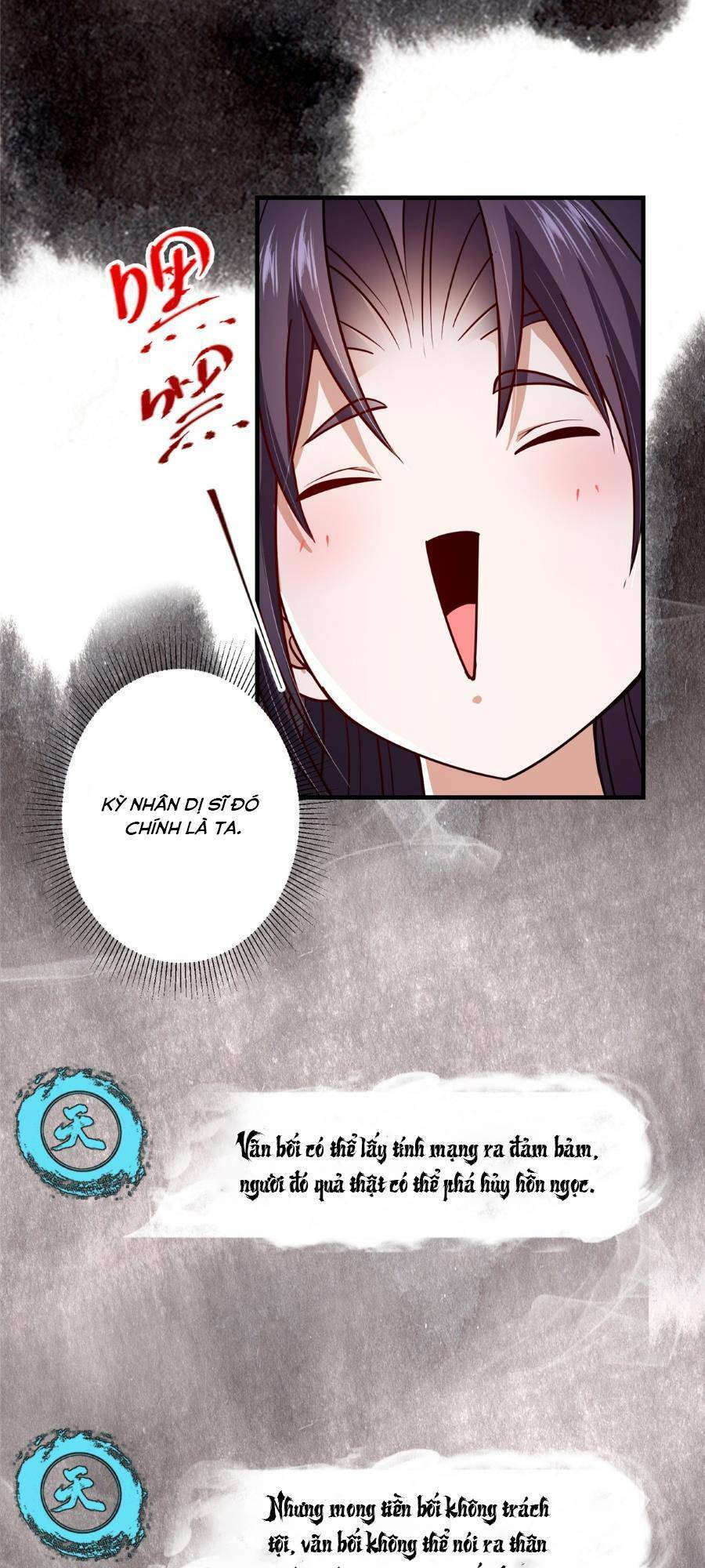 Chưởng Môn Khiêm Tốn Chút Chap 208 - Next Chap 209