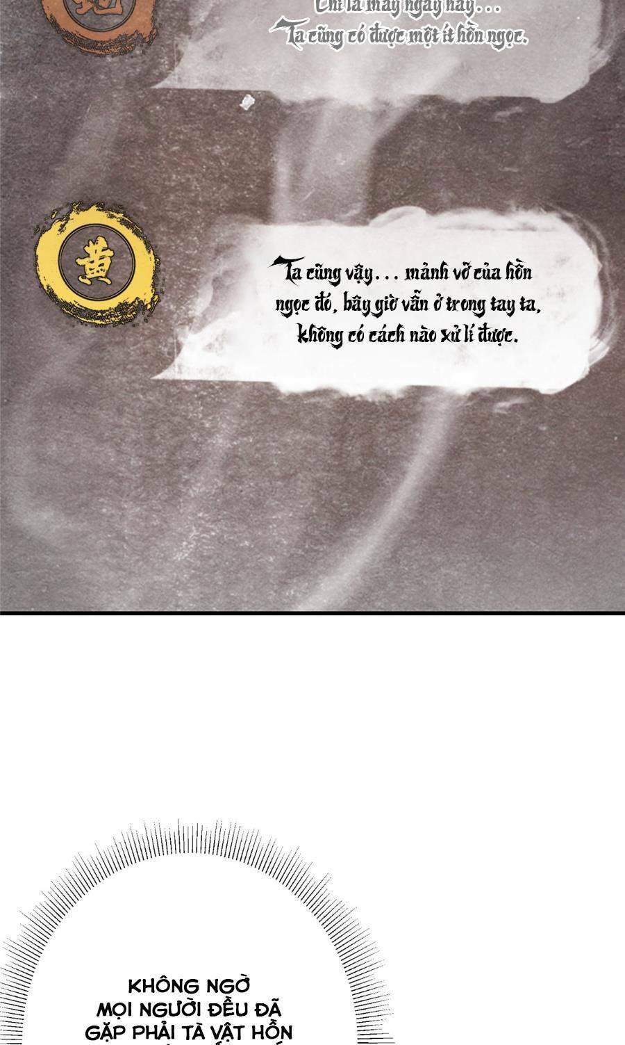 Chưởng Môn Khiêm Tốn Chút Chap 208 - Next Chap 209