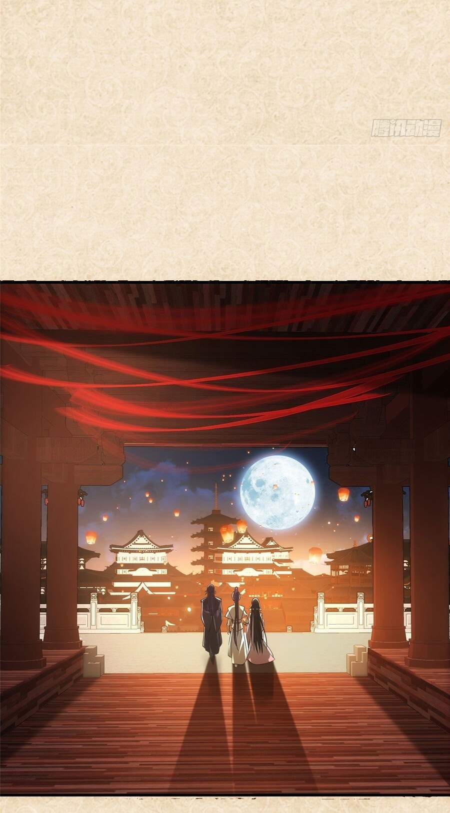 Chưởng Môn Khiêm Tốn Chút Chap 21 - Next Chap 22