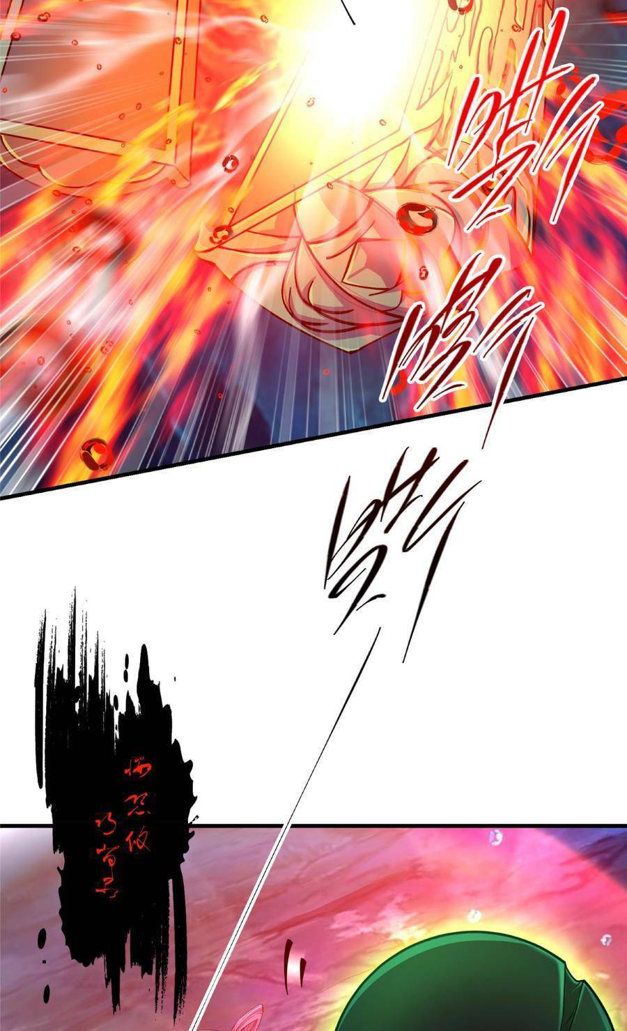 Chưởng Môn Khiêm Tốn Chút Chap 210 - Next Chap 211