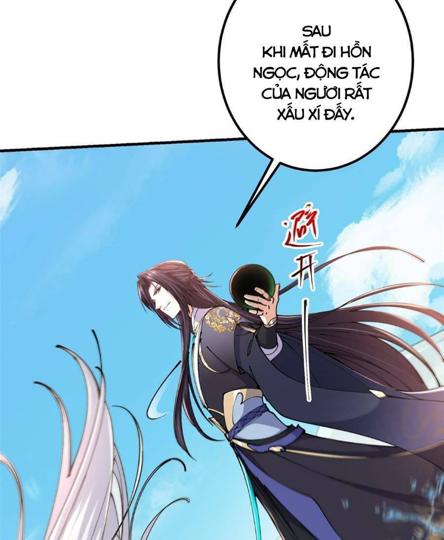 Chưởng Môn Khiêm Tốn Chút Chap 217 - Next Chap 218