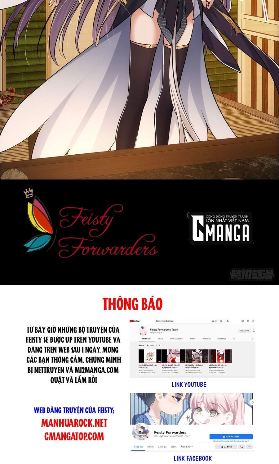 Chưởng Môn Khiêm Tốn Chút Chap 22 - Next Chap 23