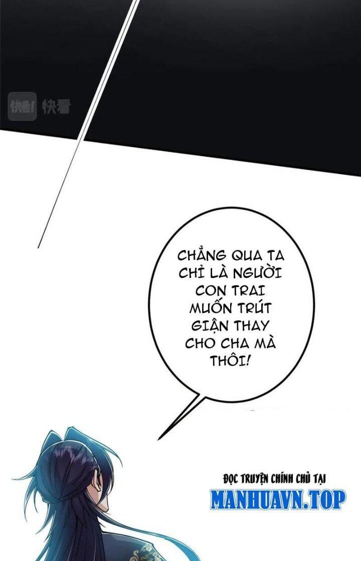 Chưởng Môn Khiêm Tốn Chút Chap 221 - Next Chap 222