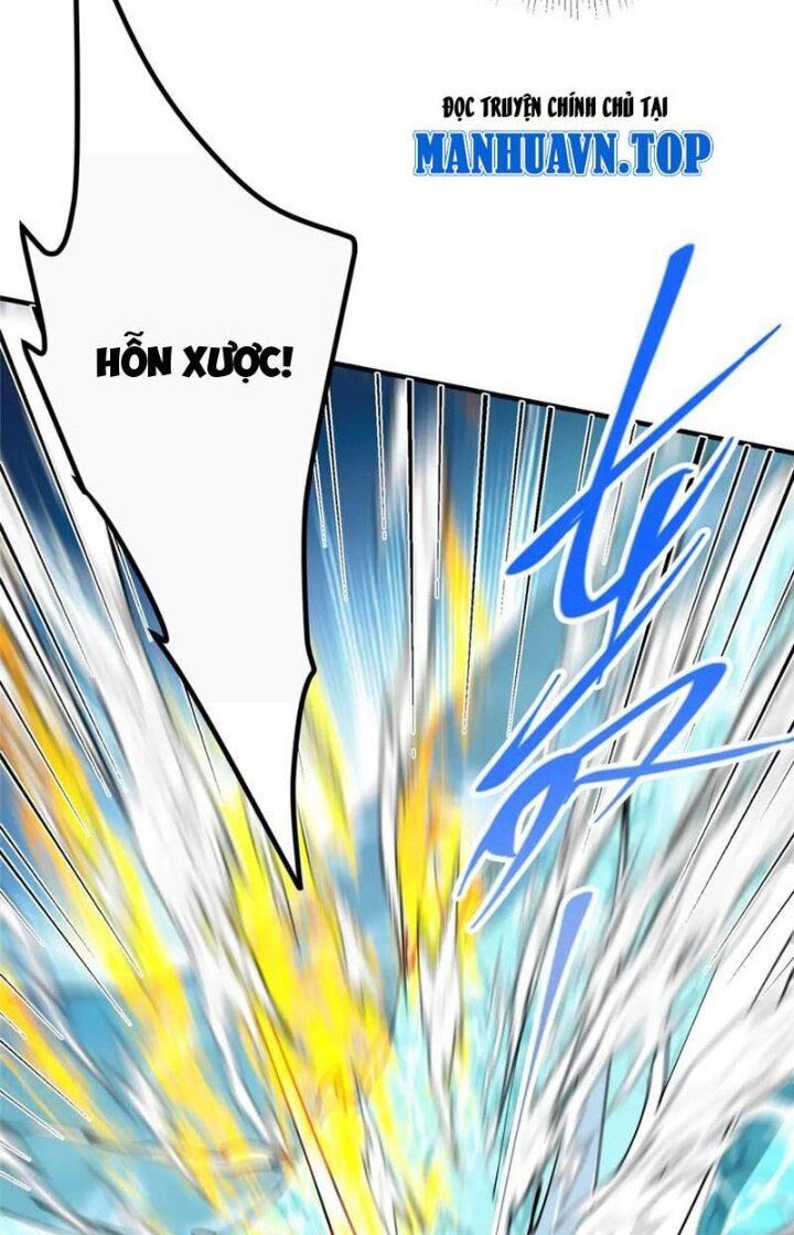 Chưởng Môn Khiêm Tốn Chút Chap 221 - Next Chap 222
