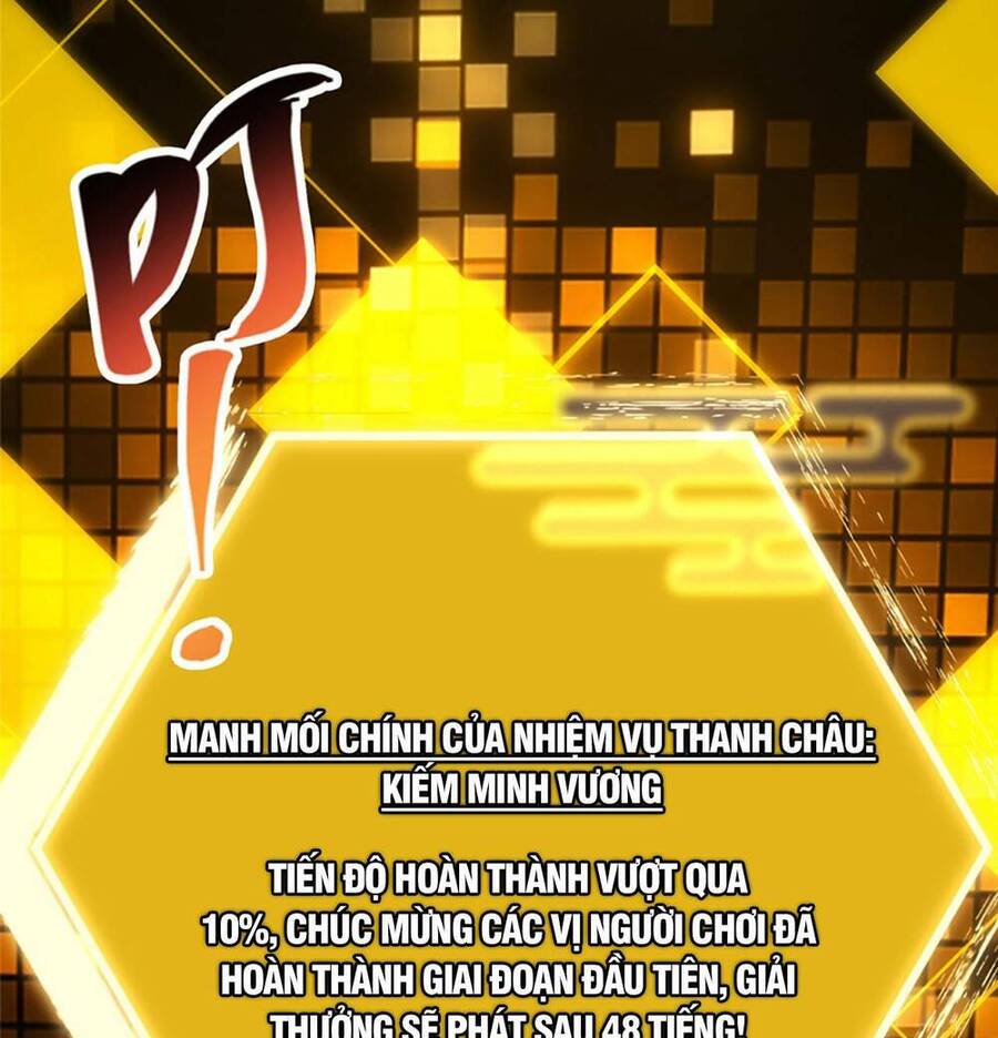 Chưởng Môn Khiêm Tốn Chút Chap 223 - Next Chap 224