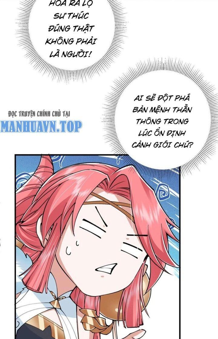 Chưởng Môn Khiêm Tốn Chút Chap 224 - Next Chap 225