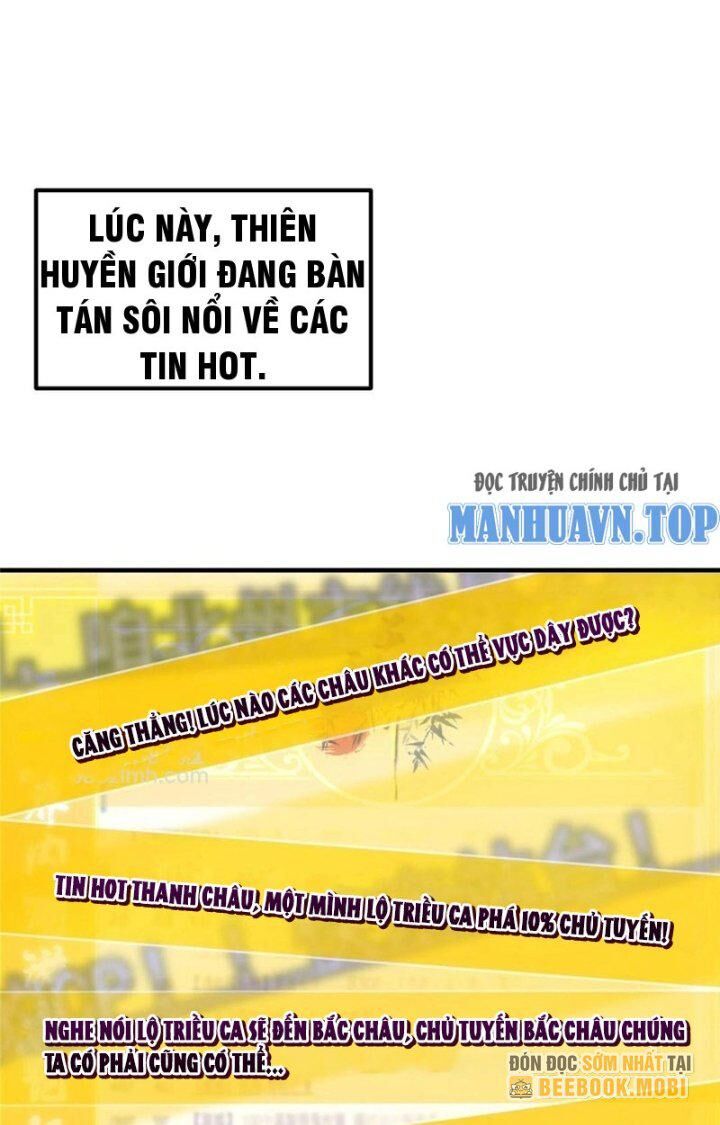 Chưởng Môn Khiêm Tốn Chút Chap 224 - Next Chap 225