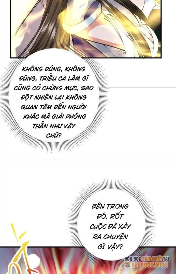 Chưởng Môn Khiêm Tốn Chút Chap 225 - Next Chap 226