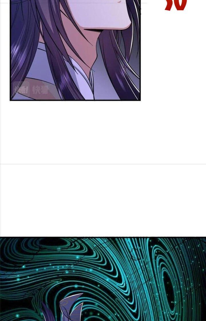 Chưởng Môn Khiêm Tốn Chút Chap 225 - Next Chap 226