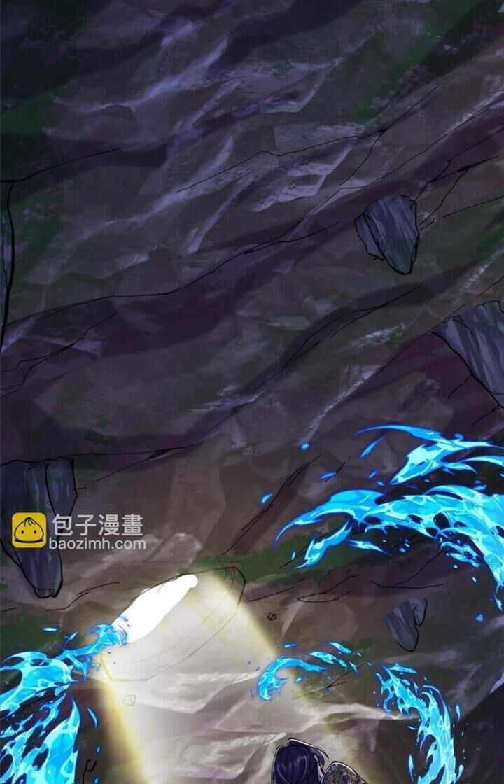 Chưởng Môn Khiêm Tốn Chút Chap 225 - Next Chap 226