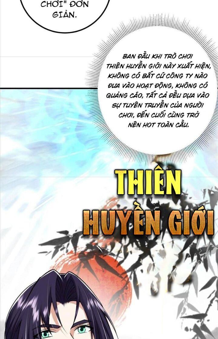 Chưởng Môn Khiêm Tốn Chút Chap 225 - Next Chap 226