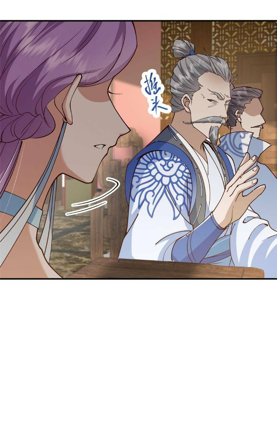 Chưởng Môn Khiêm Tốn Chút Chap 228 - Next Chap 229