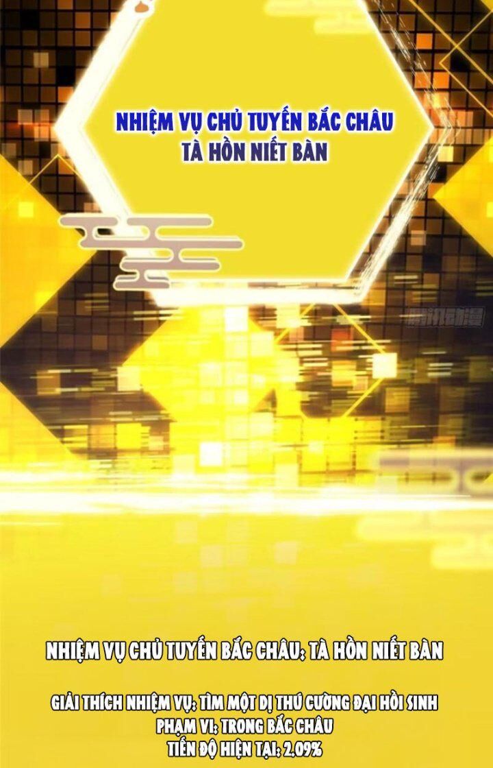 Chưởng Môn Khiêm Tốn Chút Chap 230 - Next Chap 231