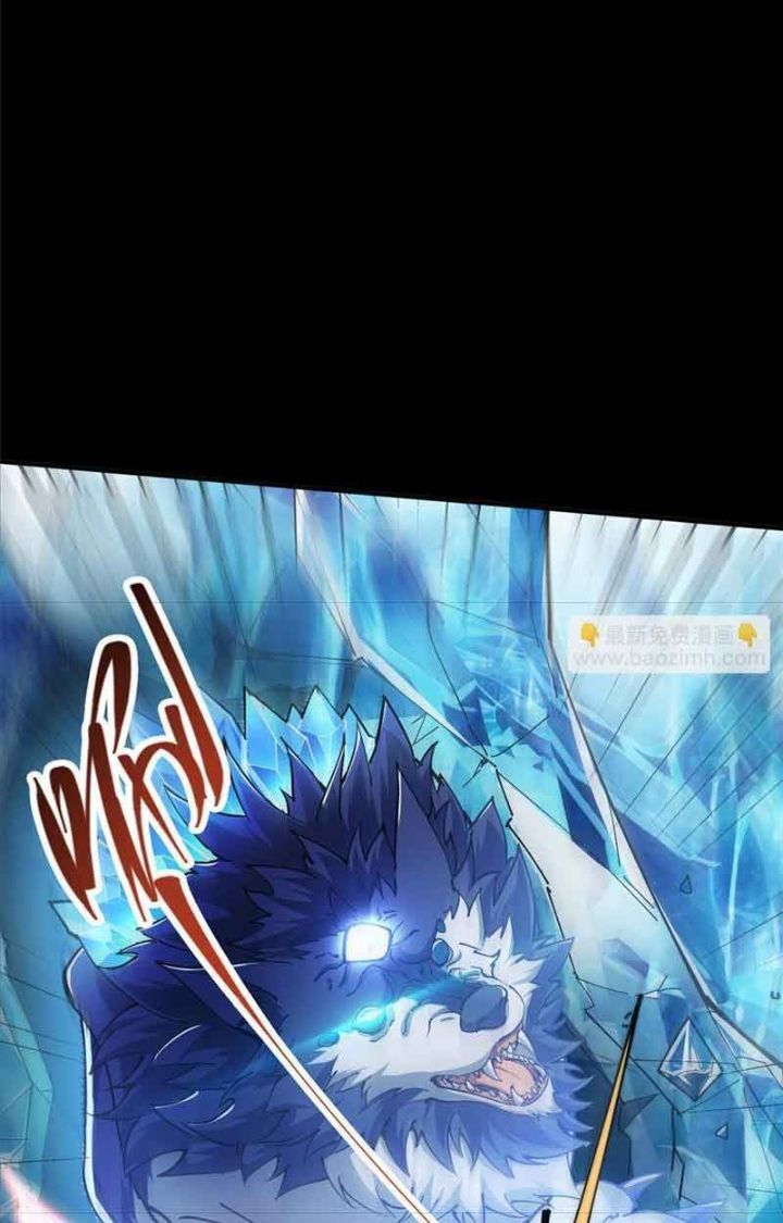 Chưởng Môn Khiêm Tốn Chút Chap 236 - Next Chap 237