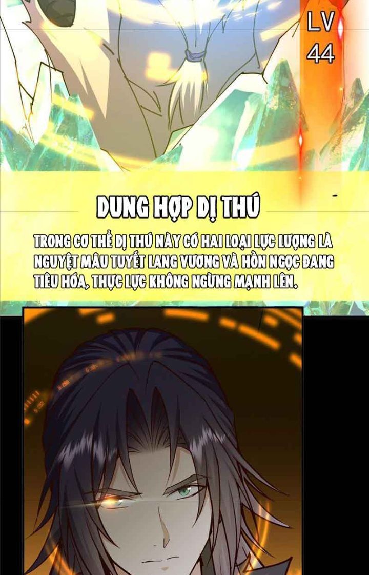 Chưởng Môn Khiêm Tốn Chút Chap 236 - Next Chap 237