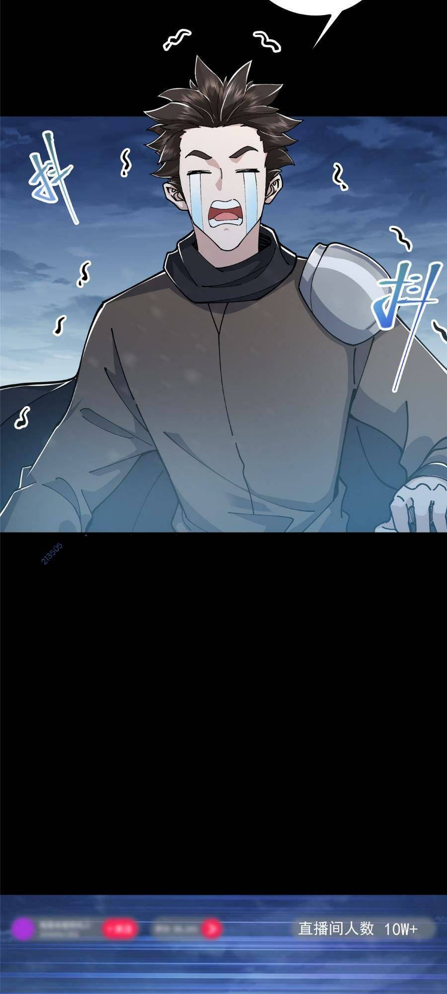 Chưởng Môn Khiêm Tốn Chút Chap 238 - Next Chap 239