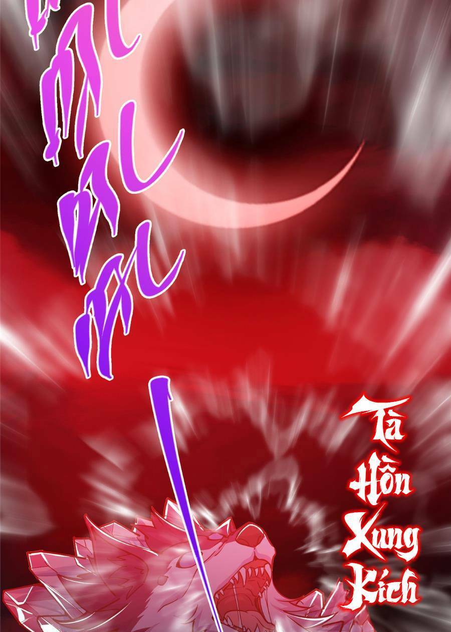 Chưởng Môn Khiêm Tốn Chút Chap 238 - Next Chap 239
