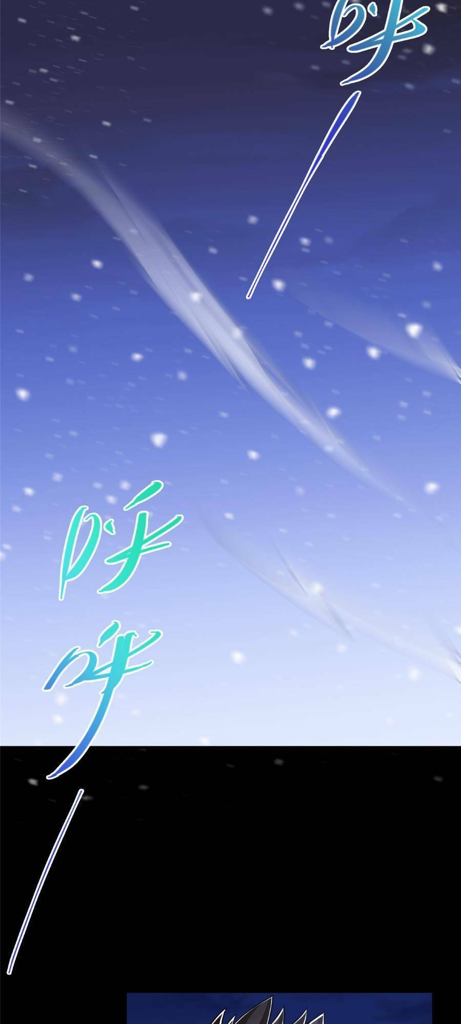 Chưởng Môn Khiêm Tốn Chút Chap 239 - Next Chap 240
