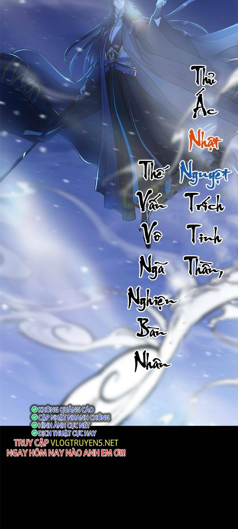 Chưởng Môn Khiêm Tốn Chút Chap 239 - Next Chap 240