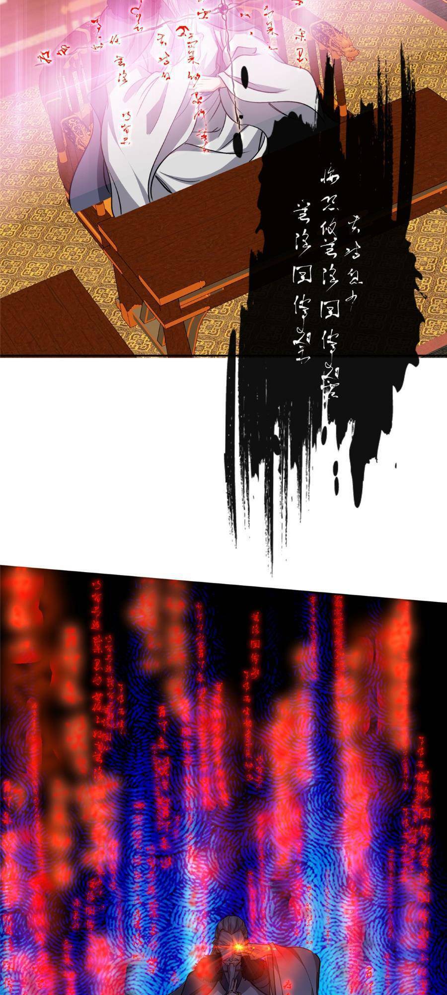 Chưởng Môn Khiêm Tốn Chút Chap 242 - Next Chap 243