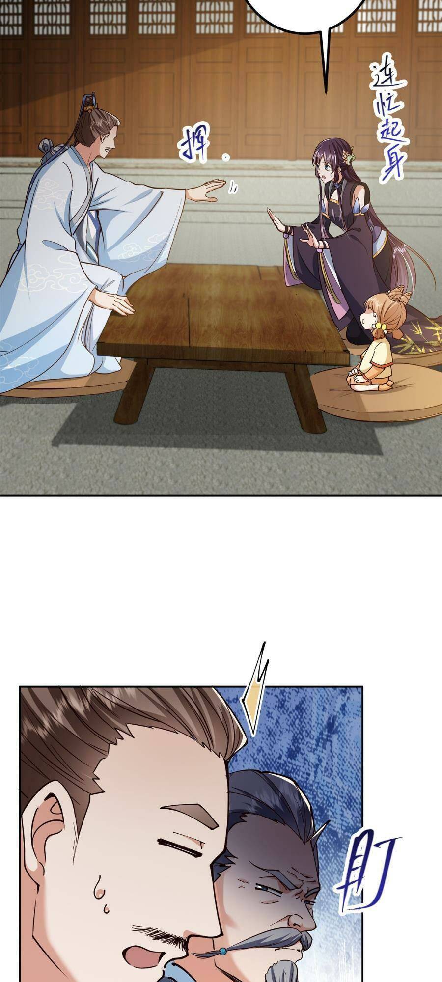 Chưởng Môn Khiêm Tốn Chút Chap 248 - Next Chap 249